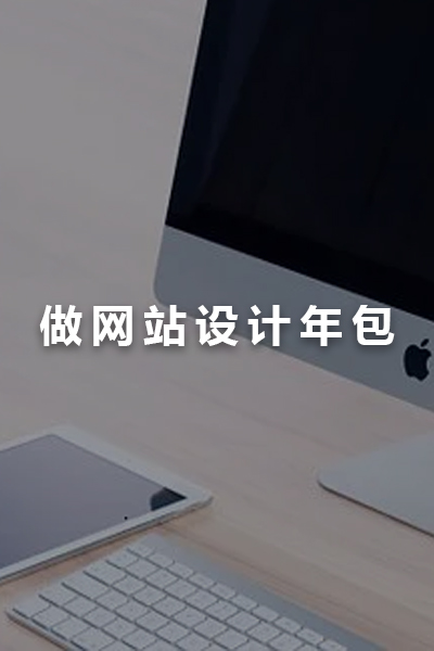 &#74;&#57;&#24179;&#21488;&#45;&#74;&#57;&#40;&#20013;&#22269;&#41;&#19968;&#31449;&#24335;&#26381;&#21153;&#24179;&#21488;