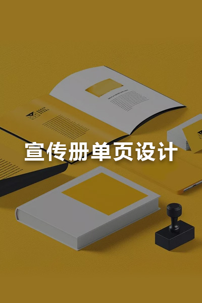 &#74;&#57;&#24179;&#21488;&#45;&#74;&#57;&#40;&#20013;&#22269;&#41;&#19968;&#31449;&#24335;&#26381;&#21153;&#24179;&#21488;