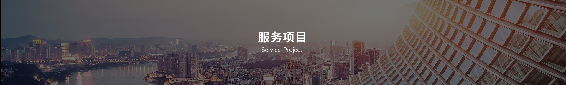 &#74;&#57;&#24179;&#21488;&#45;&#74;&#57;&#40;&#20013;&#22269;&#41;&#19968;&#31449;&#24335;&#26381;&#21153;&#24179;&#21488;