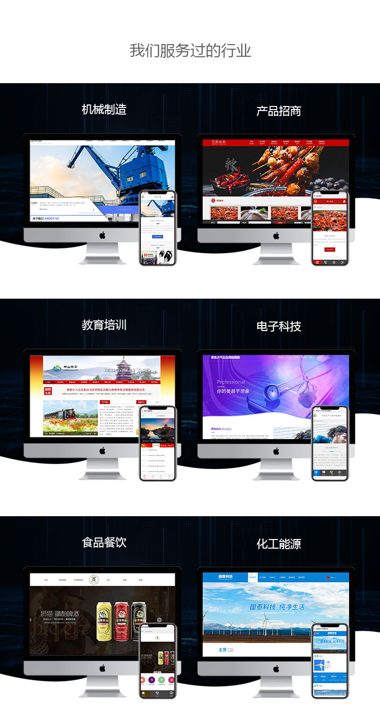 &#74;&#57;&#24179;&#21488;&#45;&#74;&#57;&#40;&#20013;&#22269;&#41;&#19968;&#31449;&#24335;&#26381;&#21153;&#24179;&#21488;