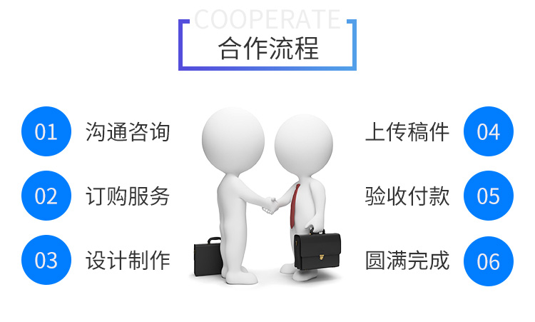 &#74;&#57;&#24179;&#21488;&#45;&#74;&#57;&#40;&#20013;&#22269;&#41;&#19968;&#31449;&#24335;&#26381;&#21153;&#24179;&#21488;