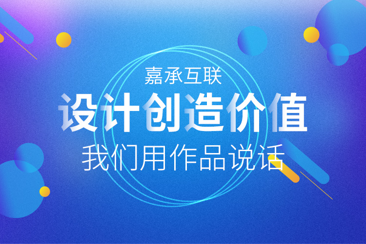 &#74;&#57;&#24179;&#21488;&#45;&#74;&#57;&#40;&#20013;&#22269;&#41;&#19968;&#31449;&#24335;&#26381;&#21153;&#24179;&#21488;