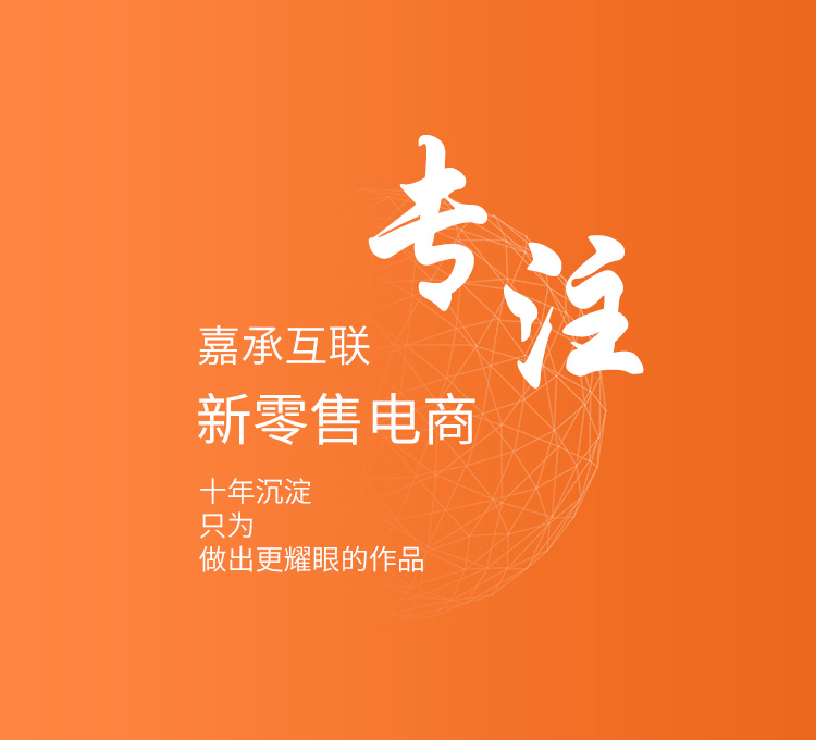 &#74;&#57;&#24179;&#21488;&#45;&#74;&#57;&#40;&#20013;&#22269;&#41;&#19968;&#31449;&#24335;&#26381;&#21153;&#24179;&#21488;