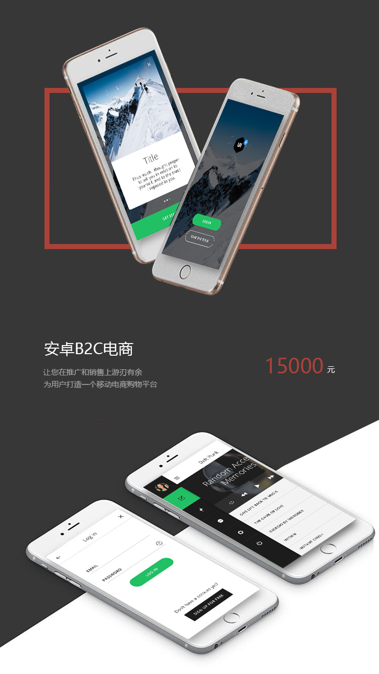 &#74;&#57;&#24179;&#21488;&#45;&#74;&#57;&#40;&#20013;&#22269;&#41;&#19968;&#31449;&#24335;&#26381;&#21153;&#24179;&#21488;