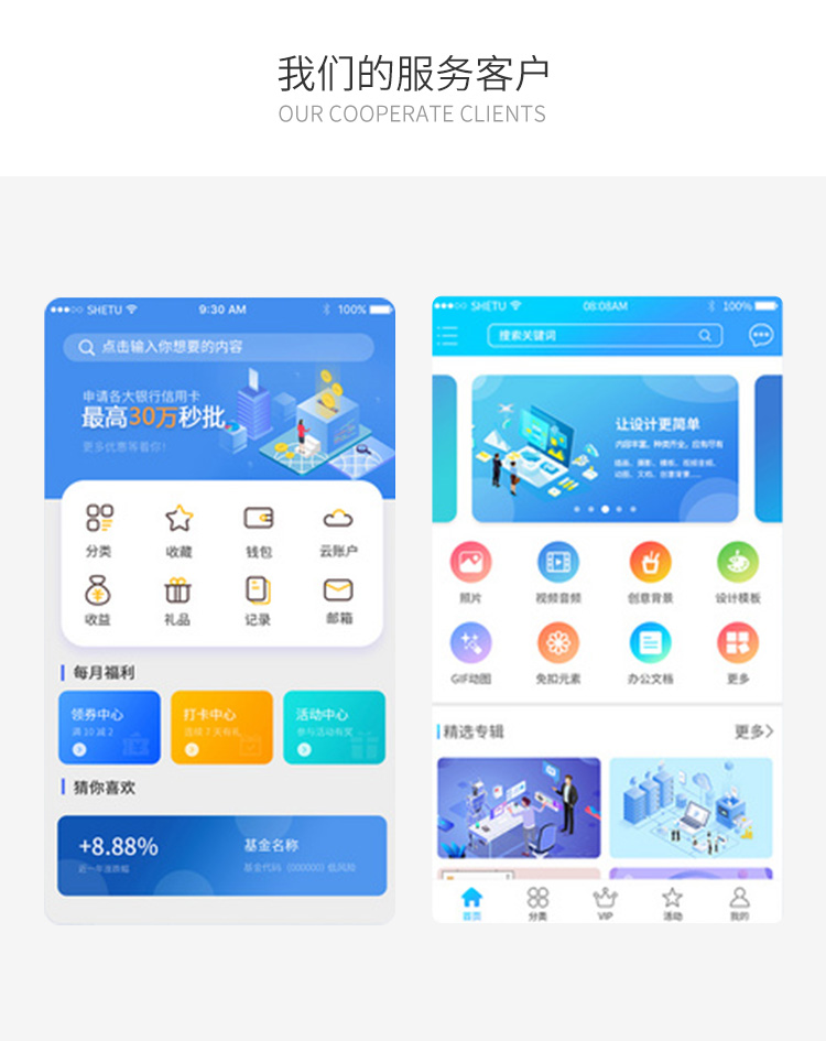 &#74;&#57;&#24179;&#21488;&#45;&#74;&#57;&#40;&#20013;&#22269;&#41;&#19968;&#31449;&#24335;&#26381;&#21153;&#24179;&#21488;